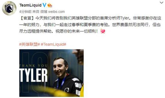 中国战队在DOTA2国际邀请赛中夺得亚军 2026年赛事重返上海