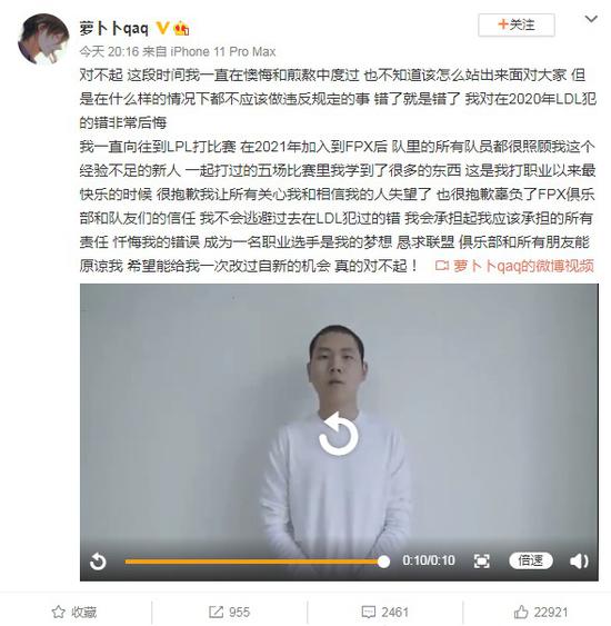 国服赵云出装与铭文分析对抗路的新选择