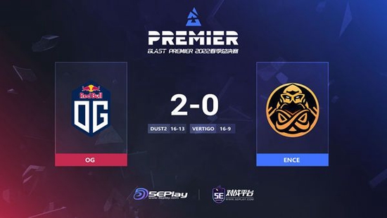 2025英雄联盟全球总决赛赛程全面公布